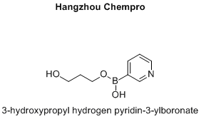 3-hydroxypropyl hydrogen pyridin-3-ylboronate
