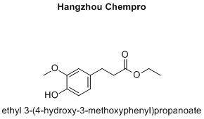 ethyl 3-(4-hydroxy-3-methoxyphenyl)propanoate