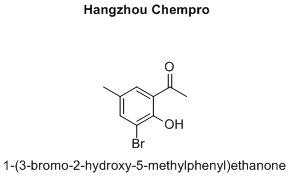 1-(3-bromo-2-hydroxy-5-methylphenyl)ethanone