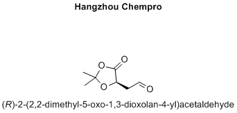 (R)-2-(2,2-dimethyl-5-oxo-1,3-dioxolan-4-yl)acetaldehyde