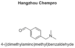4-((dimethylamino)methyl)benzaldehyde