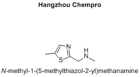 N-methyl-1-(5-methylthiazol-2-yl)methanamine