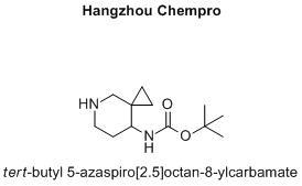 tert-butyl 5-azaspiro[2.5]octan-8-ylcarbamate