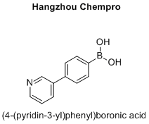 (4-(pyridin-3-yl)phenyl)boronic acid