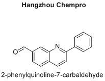 2-phenylquinoline-7-carbaldehyde