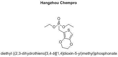 diethyl ((2,3-dihydrothieno[3,4-b][1,4]dioxin-5-yl)methyl)phosphonate