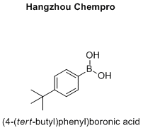 (4-(tert-butyl)phenyl)boronic acid