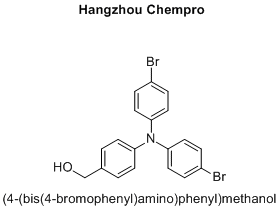 (4-(bis(4-bromophenyl)amino)phenyl)methanol