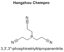 3,3',3''-phosphinetriyltripropanenitrile