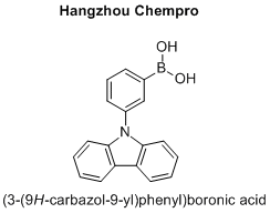 (3-(9H-carbazol-9-yl)phenyl)boronic acid