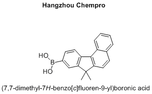 (7,7-dimethyl-7H-benzo[c]fluoren-9-yl)boronic acid