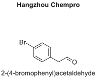 2-(4-bromophenyl)acetaldehyde