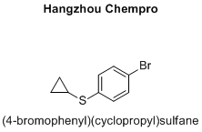 (4-bromophenyl)(cyclopropyl)sulfane