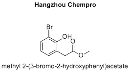 methyl 2-(3-bromo-2-hydroxyphenyl)acetate