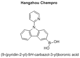 (9-(pyridin-2-yl)-9H-carbazol-3-yl)boronic acid