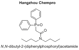 N,N-dibutyl-2-(diphenylphosphoryl)acetamide