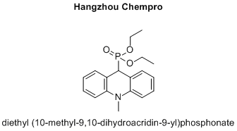 diethyl (10-methyl-9,10-dihydroacridin-9-yl)phosphonate