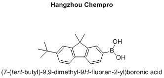 (7-(tert-butyl)-9,9-dimethyl-9H-fluoren-2-yl)boronic acid