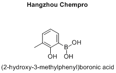 (2-hydroxy-3-methylphenyl)boronic acid