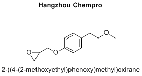 2-((4-(2-methoxyethyl)phenoxy)methyl)oxirane