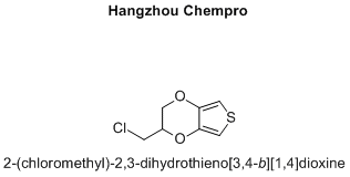 2-(chloromethyl)-2,3-dihydrothieno[3,4-b][1,4]dioxine