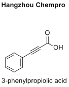 3-phenylpropiolic acid