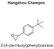 2-(4-(tert-butyl)phenyl)oxirane