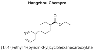 (1r,4r)-ethyl 4-(pyridin-3-yl)cyclohexanecarboxylate