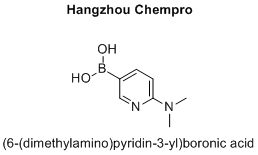 (6-(dimethylamino)pyridin-3-yl)boronic acid