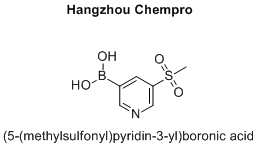 (5-(methylsulfonyl)pyridin-3-yl)boronic acid