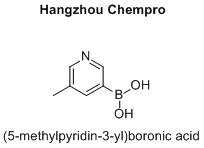 (5-methylpyridin-3-yl)boronic acid
