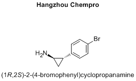 (1R,2S)-2-(4-bromophenyl)cyclopropanamine