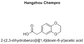 2-(2,3-dihydrobenzo[b][1,4]dioxin-6-yl)acetic acid