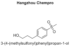3-(4-(methylsulfonyl)phenyl)propan-1-ol
