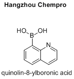 quinolin-8-ylboronic acid