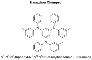 N1,N3,N5-triphenyl-N1,N3,N5-tri-m-tolylbenzene-1,3,5-triamine