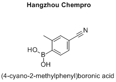 (4-cyano-2-methylphenyl)boronic acid