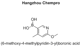 (6-methoxy-4-methylpyridin-3-yl)boronic acid