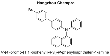 N-(4'-bromo-[1,1'-biphenyl]-4-yl)-N-phenylnaphthalen-1-amine