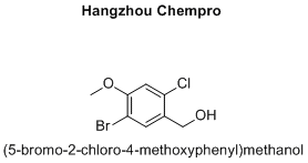 (5-bromo-2-chloro-4-methoxyphenyl)methanol