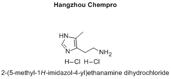 2-(5-methyl-1H-imidazol-4-yl)ethanamine dihydrochloride