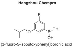 (3-fluoro-5-isobutoxyphenyl)boronic acid