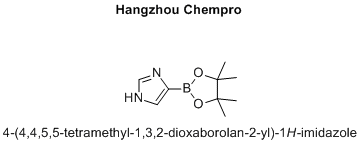 4-(4,4,5,5-tetramethyl-1,3,2-dioxaborolan-2-yl)-1H-imidazole