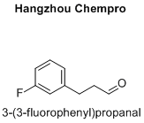 3-(3-fluorophenyl)propanal