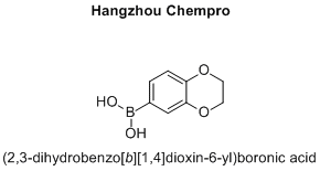 (2,3-dihydrobenzo[b][1,4]dioxin-6-yl)boronic acid