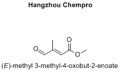 (E)-methyl 3-methyl-4-oxobut-2-enoate