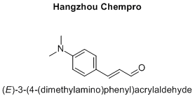 (E)-3-(4-(dimethylamino)phenyl)acrylaldehyde