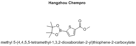 methyl 5-(4,4,5,5-tetramethyl-1,3,2-dioxaborolan-2-yl)thiophene-2-carboxylate