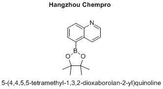 5-(4,4,5,5-tetramethyl-1,3,2-dioxaborolan-2-yl)quinoline
