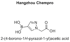 2-(4-borono-1H-pyrazol-1-yl)acetic acid